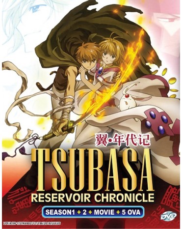 *ENG DUB* TSUBASA RESERVOIR CHRONICLE SEA 1+2 +MOVIE+5 OVA